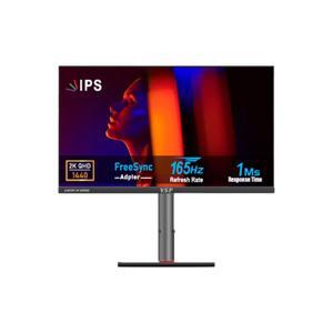 Màn hình máy tính VSP VU271Q - 27 inch