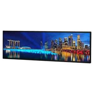 Màn hình quảng cáo 37inch Dahua DH-LDH37-SAI100