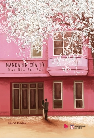 Mandarin Của Tôi