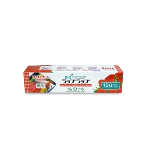 Màng bọc thực phẩm tự hủy sinh học Laspalm 30cmx150m