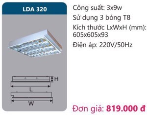 Máng đèn phản quang âm trần Duhal LDA320 3x9W