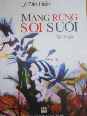 Măng Rừng Sỏi Suối