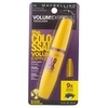 Mascara Maybelline Colosal Volum Express 8ml