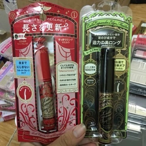 Mascara Shiseido Majorca Lash King