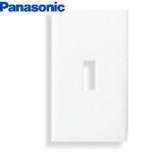 Mặt công tắc Panasonic WEV7061SW