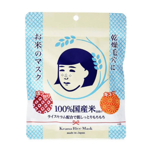 Mặt nạ cám gạo Keana Rice Mask 10 miếng