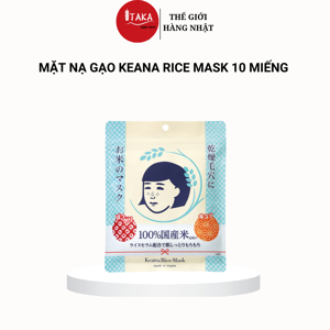 Mặt nạ cám gạo Keana Rice Mask 10 miếng