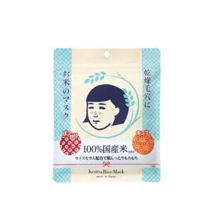 Mặt nạ cám gạo Keana Rice Mask 10 miếng