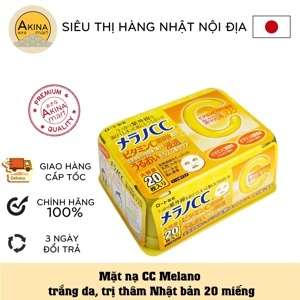 Mặt nạ CC Melano Mask