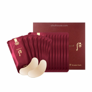 Mặt nạ chuyên dụng cho nếp nhăn sâu - Wrinkle Essential Patch