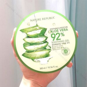 Gel lô hội đa năng Soothing Moisture Aloe Vera