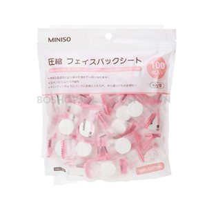 Mặt nạ dạng nén Miniso Mask 100 viên