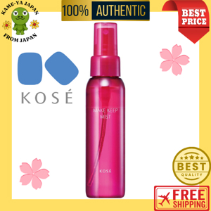 Mặt nạ đắp mắt Kose Collagen Ex