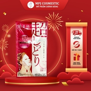Mặt Nạ Dưỡng Ẩm Chống Lão Hóa Hadabisei 4 Miếng