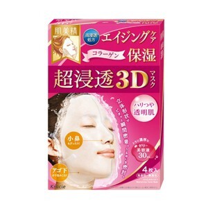 Mặt Nạ Dưỡng Ẩm Chống Lão Hóa Hadabisei 4 Miếng