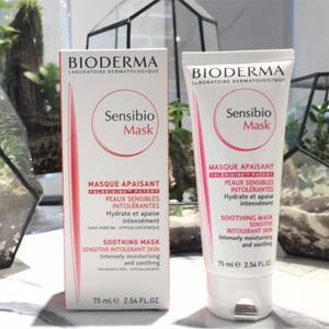 Mặt nạ dưỡng da Bioderma Sensibio Mask 75ml