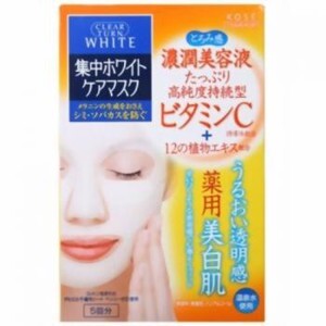 Mặt nạ dưỡng da Kose Clearturn White Mask Collagen Nhật Bản 5 miếng