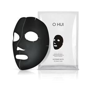 Mặt nạ dưỡng trắng da 3 chiều - Extreme White 3D Black Mask