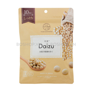 Mặt Nạ Dưỡng Trắng Da Japan Gals Moist Yogur Mask (10 miếng)