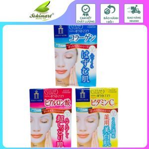 Mặt nạ dưỡng trắng Vitamin C Clear Turn White Kose