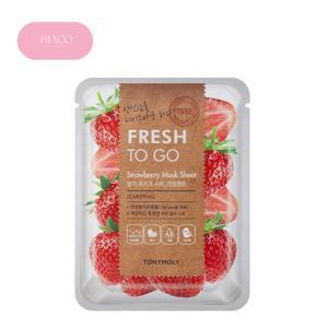 Mặt nạ giấy trái cây Dâu-25g