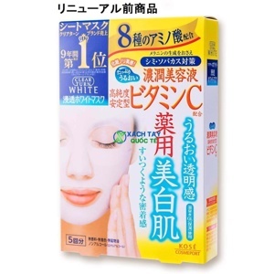 Mặt nạ Kose Clear Turn White