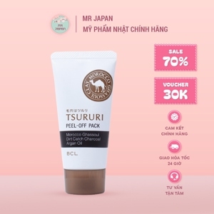 Mặt nạ lột mụn đầu đen Tsururi Peel-Off Pack 55G