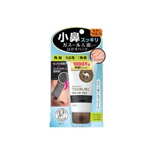 Mặt nạ lột mụn đầu đen Tsururi Peel-Off Pack 55G