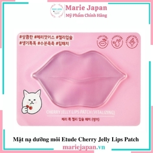 Mặt nạ môi Etude House Cherry Jelly Lips Patch