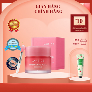 Mặt nạ ngủ Laneige Water Sleeping Mask 20ml