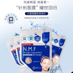 Mặt nạ ngủ Mediheal N.M.F Midnight Capping Pack 15ml