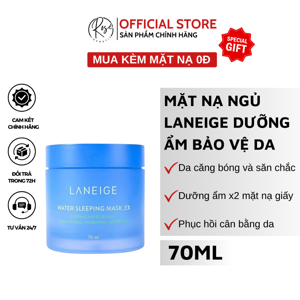 Mặt nạ ngủ mịn sáng da Laneige Water Sleeping Pack EX