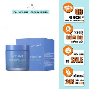 Mặt nạ ngủ mịn sáng da Laneige Water Sleeping Pack EX