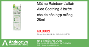 Mặt nạ nha đam chống nhăn 3 Step rainbow