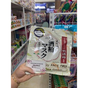 Mặt nạ Sake Kasu Face Mask 33 miếng