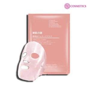 Mặt nạ tế bào gốc Rwine Beauty Stem Cell Placenta Mask