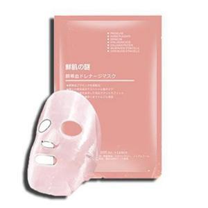 Mặt nạ tế bào gốc Rwine Beauty Stem Cell Placenta Mask