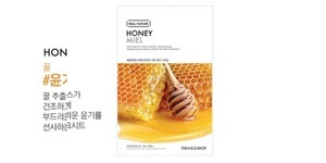 Mặt nạ The Face Shop Real Nature Mask Honey