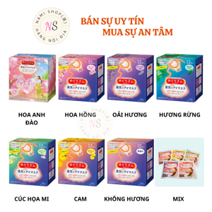 Mặt nạ thư giãn mắt Kao Megrhythm 14 miếng