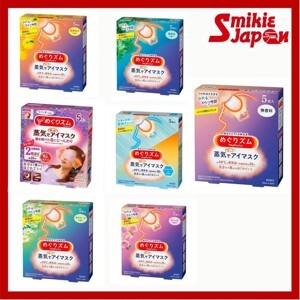 Mặt nạ thư giãn mắt Kao Megrhythm 14 miếng