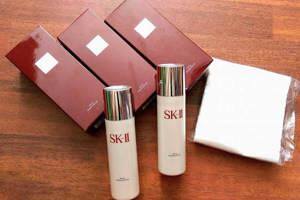 Mặt nạ thức tỉnh làn da SK-II SKIN REBOOSTER