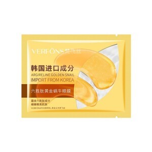 Mặt nạ trị thâm vùng mắt Dewy tree Prime Gold Snail Eye Patch