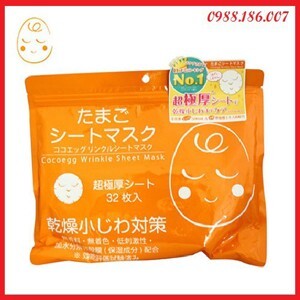 Mặt nạ trứng Cocoegg Wrinkle Sheet Mask dưỡng ẩm chống lão hóa 32 miếng