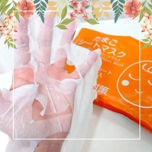 Mặt nạ trứng Cocoegg Wrinkle Sheet Mask dưỡng ẩm chống lão hóa 32 miếng