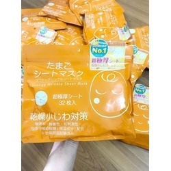 Mặt nạ trứng Cocoegg Wrinkle Sheet Mask dưỡng ẩm chống lão hóa 32 miếng