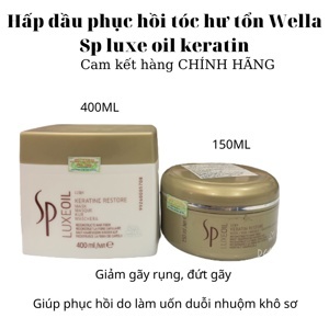 Mặt nạ ủ tóc chữa trị tóc hư SP Wella Luxe Oil Keratin Restore Mask 400ml