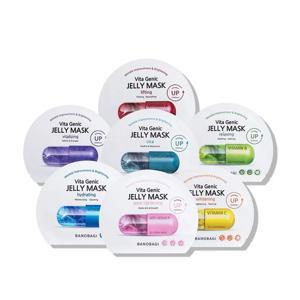 Mặt nạ Vita Genic Jelly Mask Sheet Banobagi