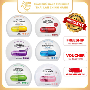 Mặt nạ Vita Genic Jelly Mask Sheet Banobagi
