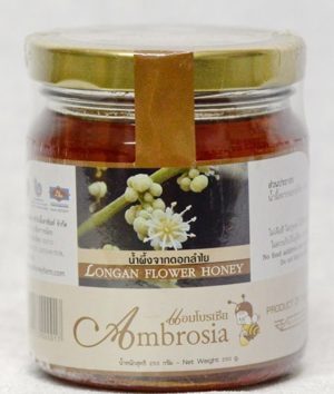 Mật ong nguyên chất Ambrosia - Mỹ