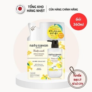 Mật ong vị YuZu – 300g